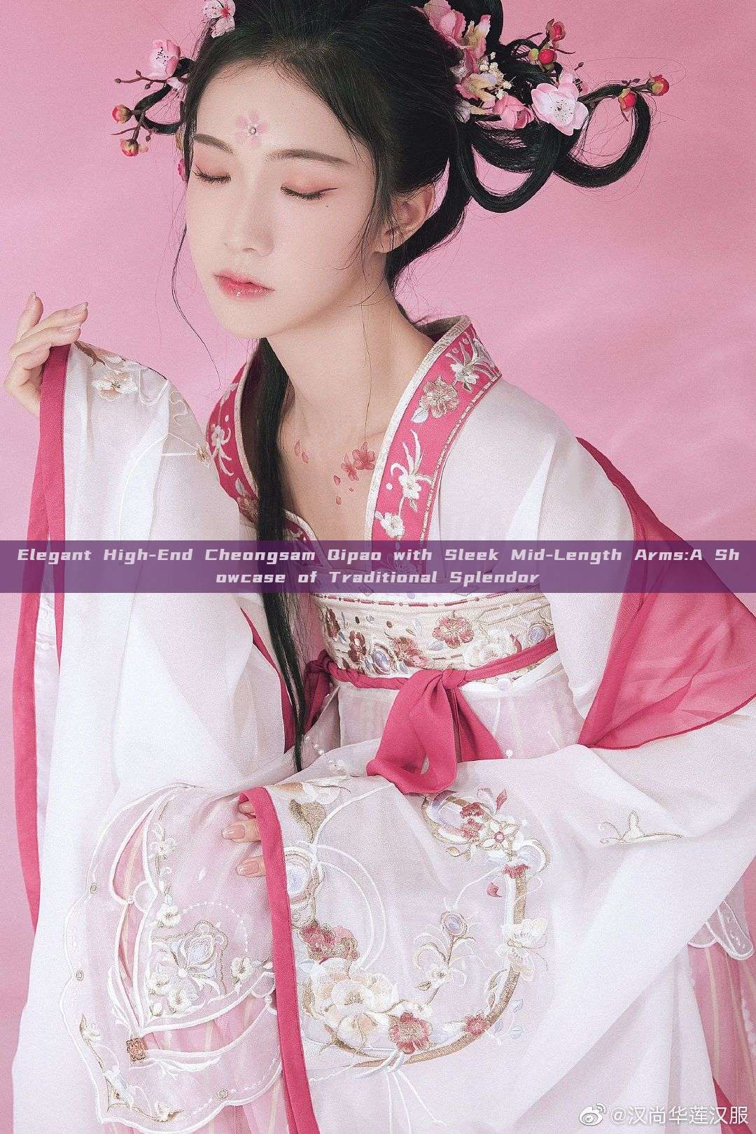 Elegant High-End Cheongsam Qipao with Sleek Mid-Length Arms:A Showcase of Traditional Splendor Elegant High-End Cheongsam Qipao with Sleek Mid-Length Arms:A Showcase of Traditional Splendor