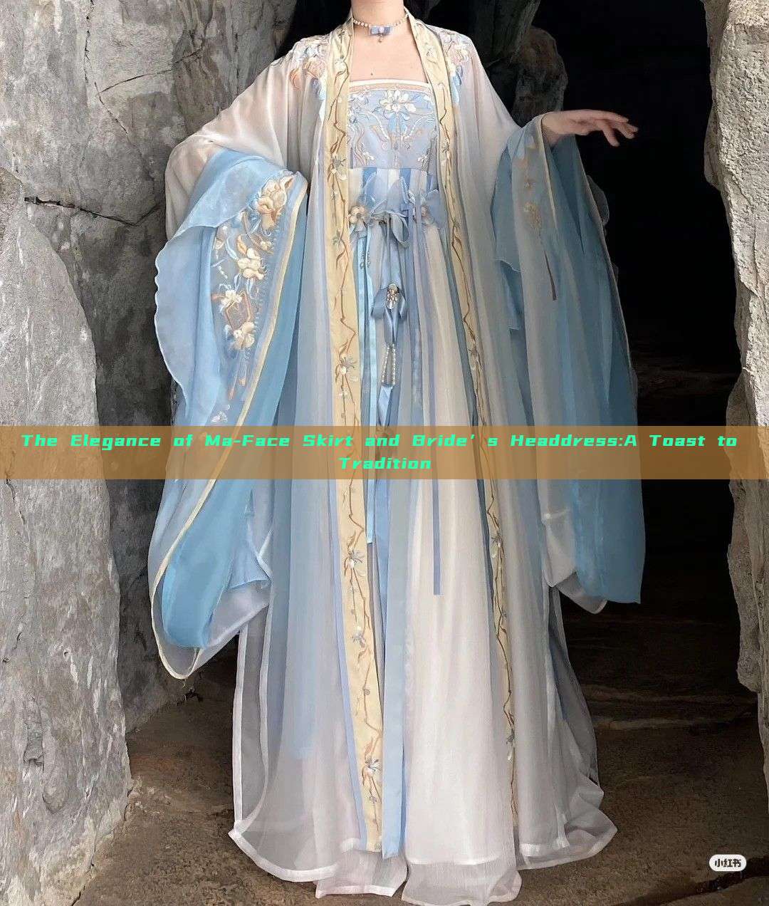 The Elegance of Ma-Face Skirt and Bride’s Headdress:A Toast to Tradition The Elegance of Ma-Face Skirt and Bride’s Headdress:A Toast to Tradition