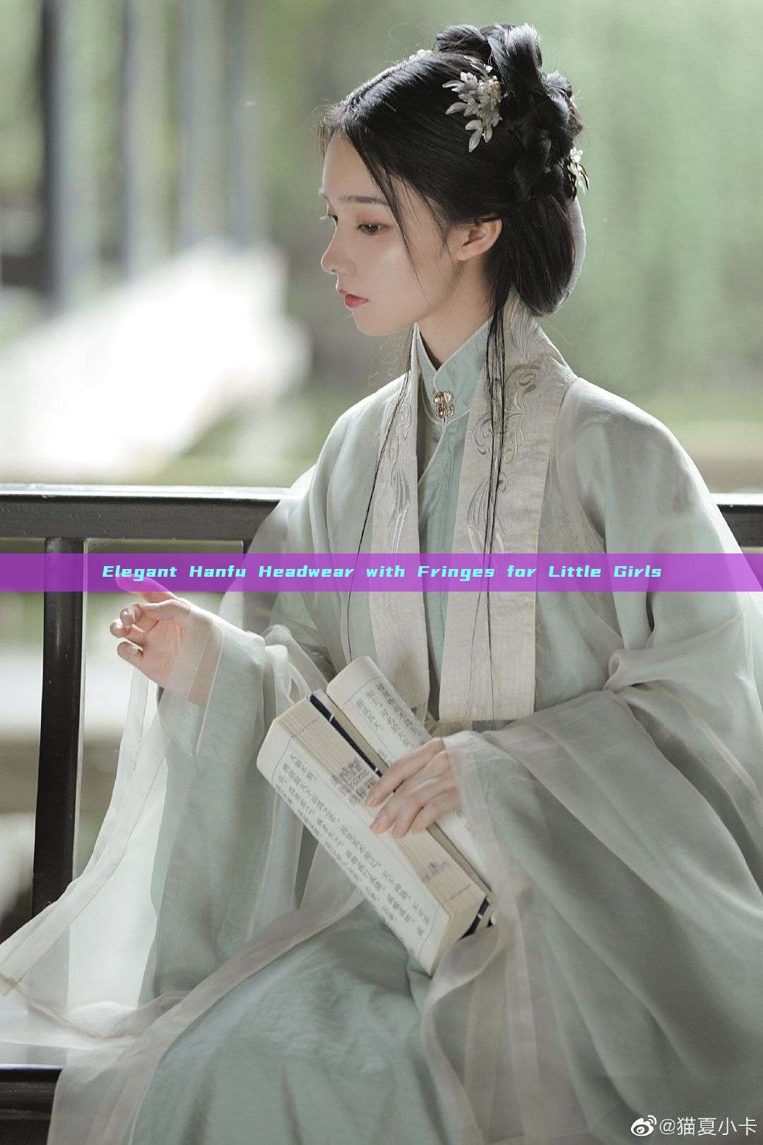 Elegant Hanfu Headwear with Fringes for Little Girls Elegant Hanfu Headwear with Fringes for Little Girls