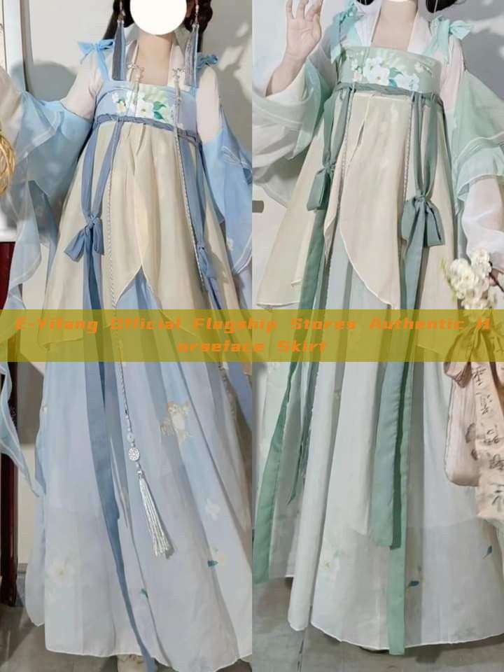 E-Yifang Official Flagship Stores Authentic Horseface Skirt E-Yifang Official Flagship Stores Authentic Horseface Skirt