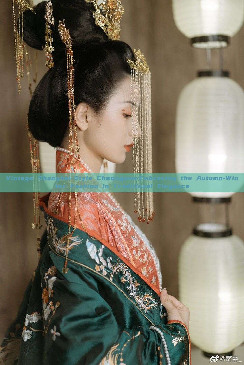 Vintage Shanghai-Style Cheongsam:Embracing the Autumn-Winter Fashion in Traditional Elegance Vintage Shanghai-Style Cheongsam:Embracing the Autumn-Winter Fashion in Traditional Elegance