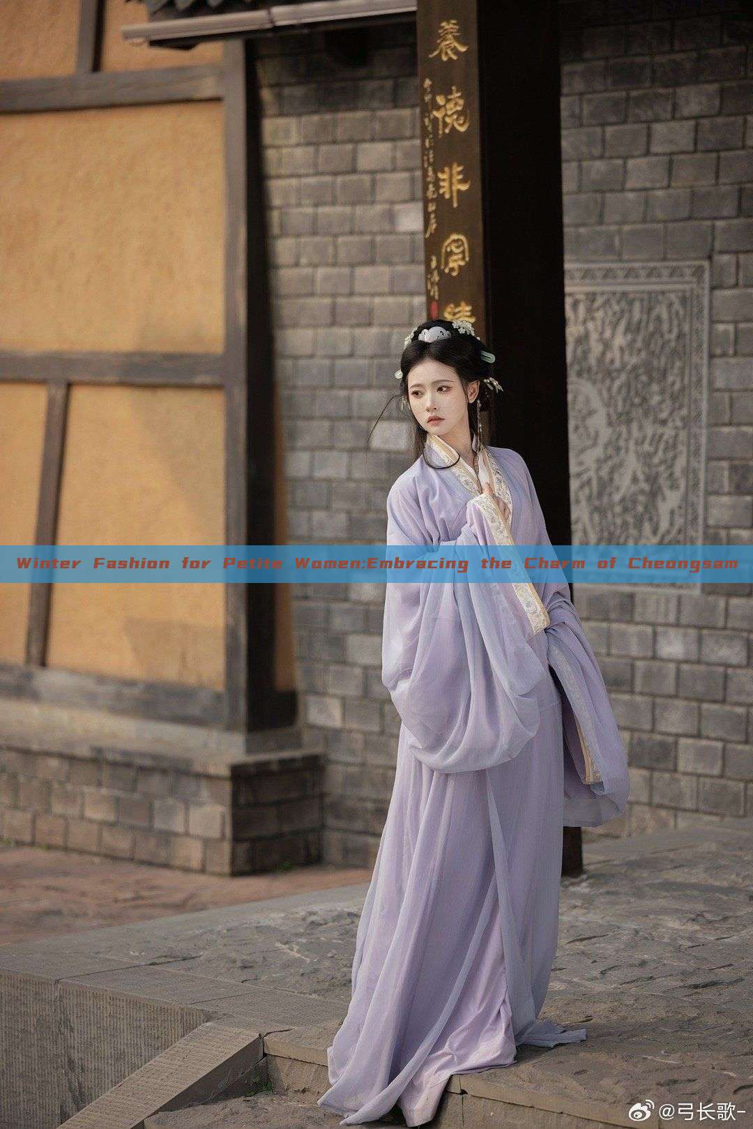 Winter Fashion for Petite Women:Embracing the Charm of Cheongsam Winter Fashion for Petite Women:Embracing the Charm of Cheongsam