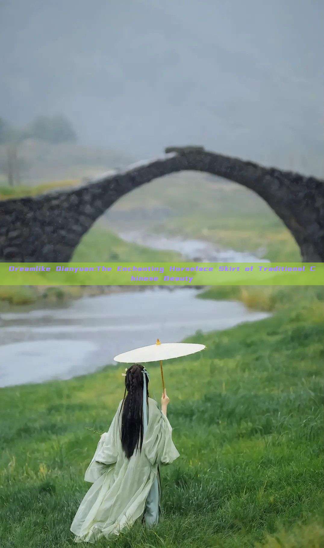 Dreamlike Qianyuan:The Enchanting Horseface Skirt of Traditional Chinese Beauty Dreamlike Qianyuan:The Enchanting Horseface Skirt of Traditional Chinese Beauty