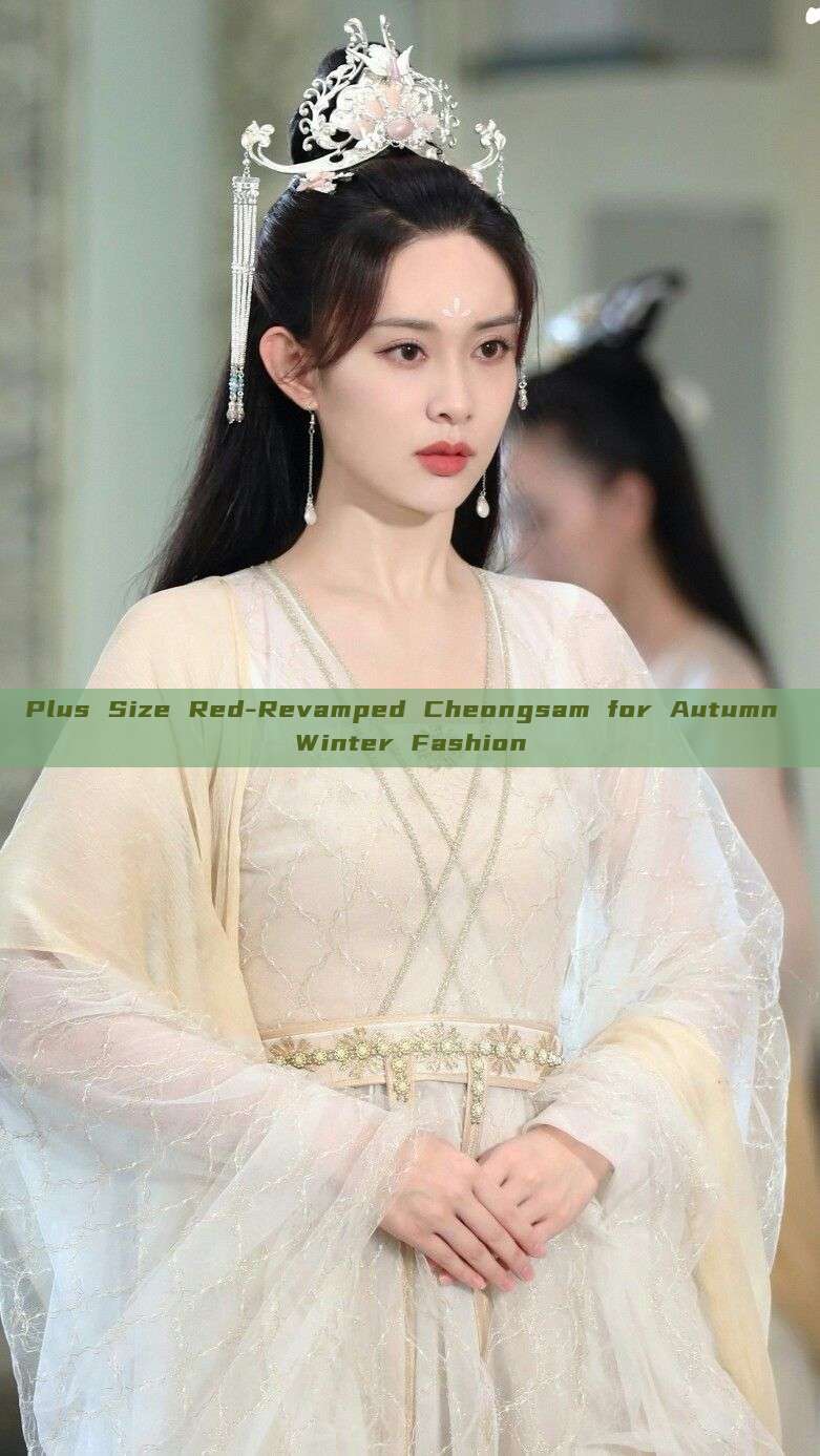 Plus Size Red-Revamped Cheongsam for Autumn Winter Fashion Plus Size Red-Revamped Cheongsam for Autumn Winter Fashion