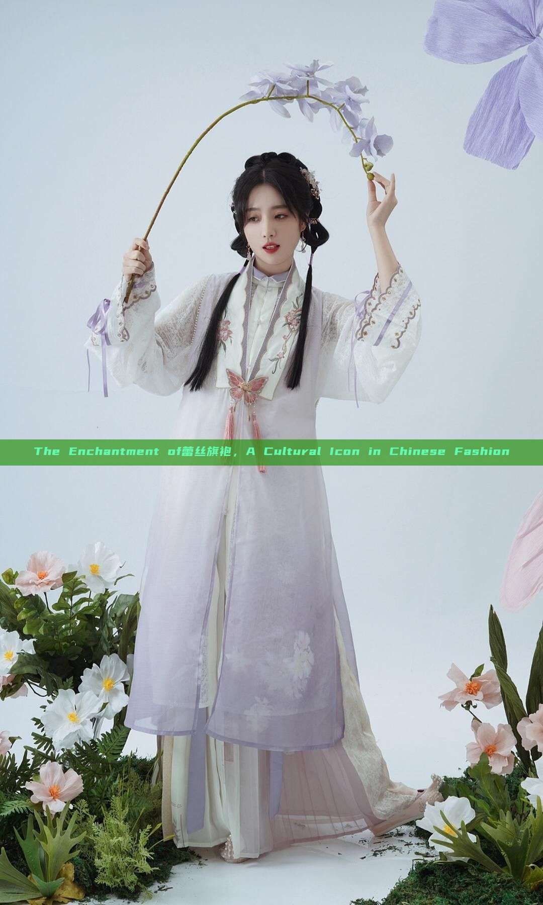 The Enchantment of蕾丝旗袍,A Cultural Icon in Chinese Fashion The Enchantment of蕾丝旗袍,A Cultural Icon in Chinese Fashion