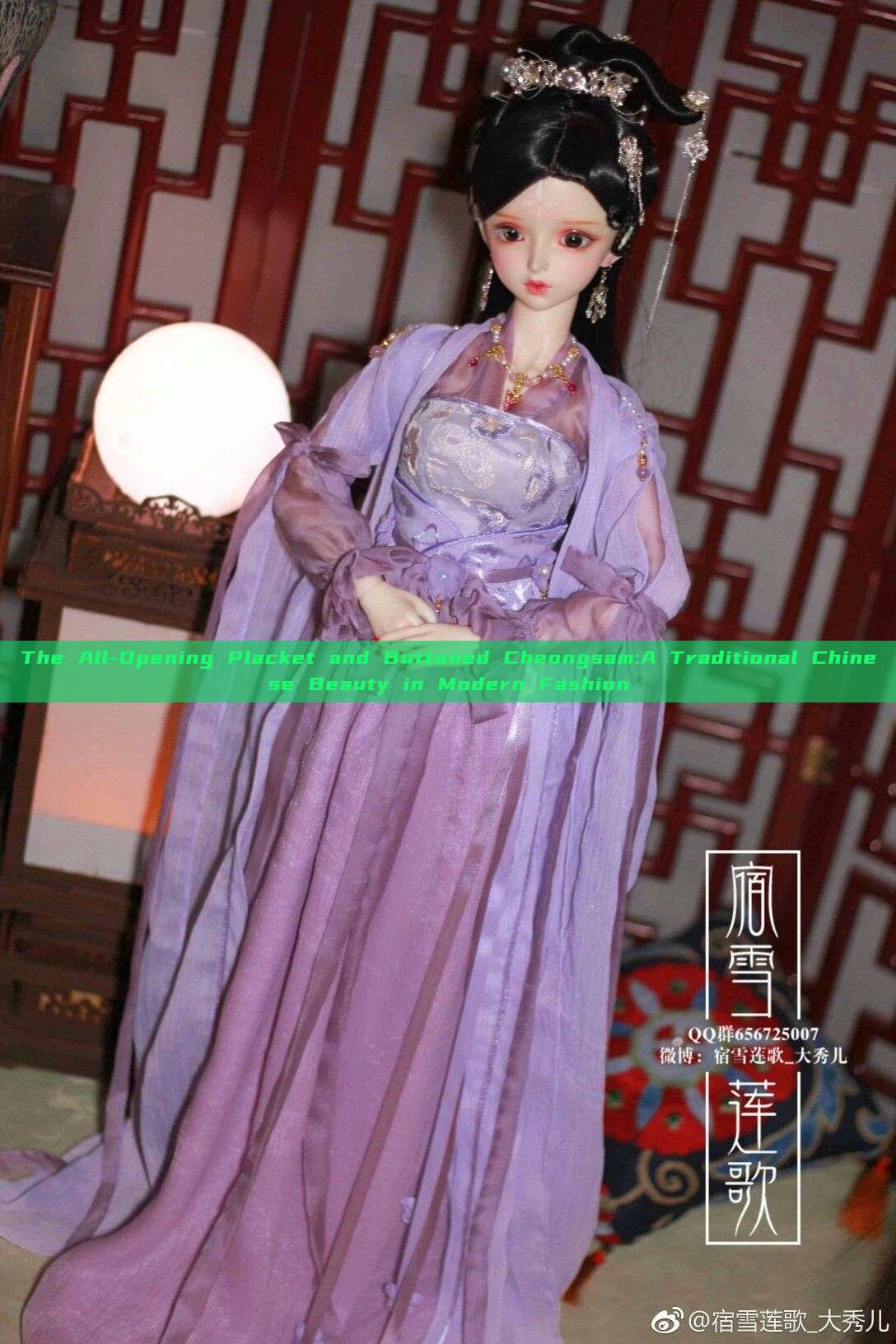 The All-Opening Placket and Buttoned Cheongsam:A Traditional Chinese Beauty in Modern Fashion The All-Opening Placket and Buttoned Cheongsam:A Traditional Chinese Beauty in Modern Fashion