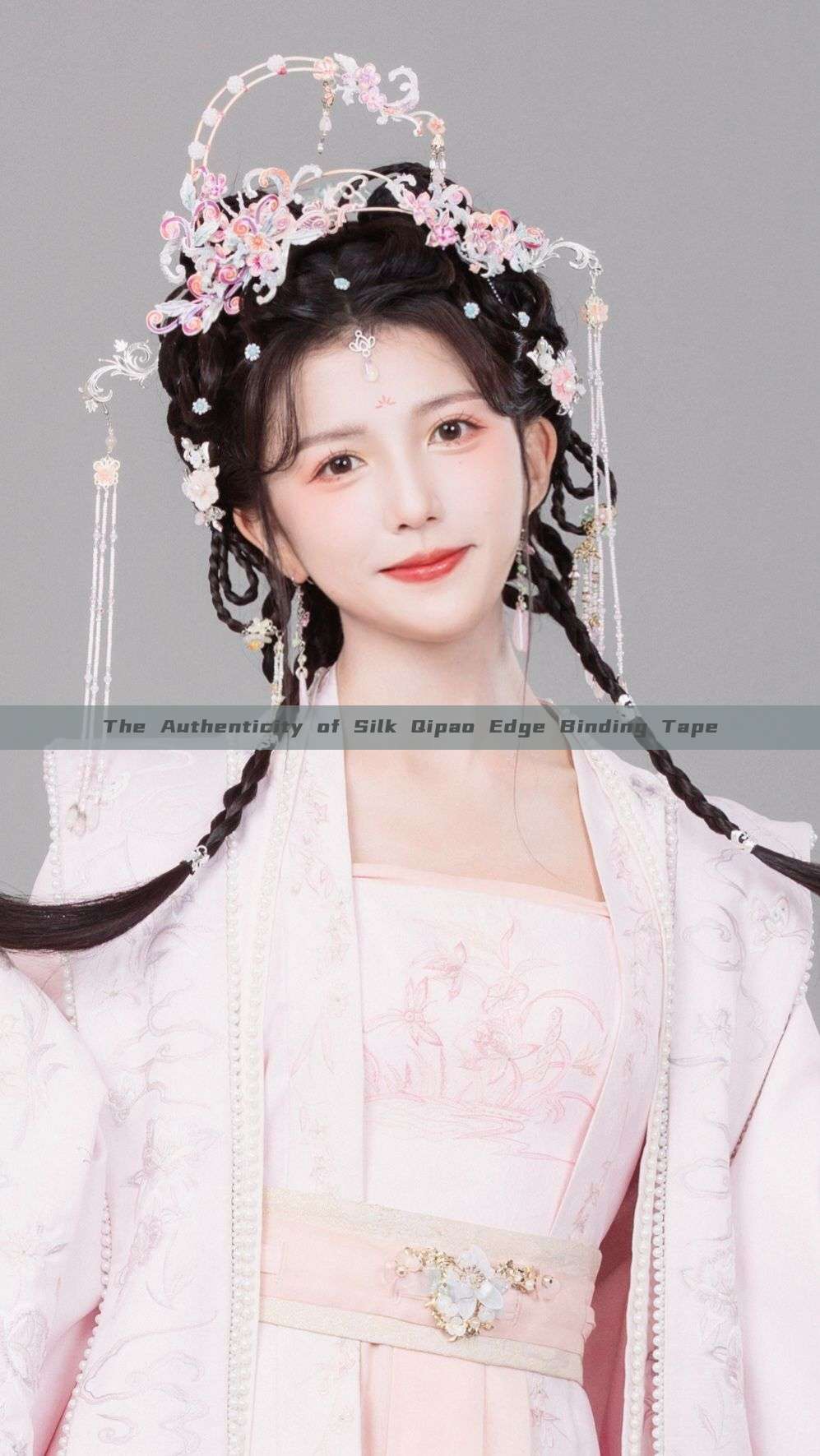 The Authenticity of Silk Qipao Edge Binding Tape The Authenticity of Silk Qipao Edge Binding Tape
