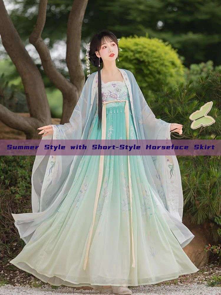 Summer Style with Short-Style Horseface Skirt Summer Style with Short-Style Horseface Skirt