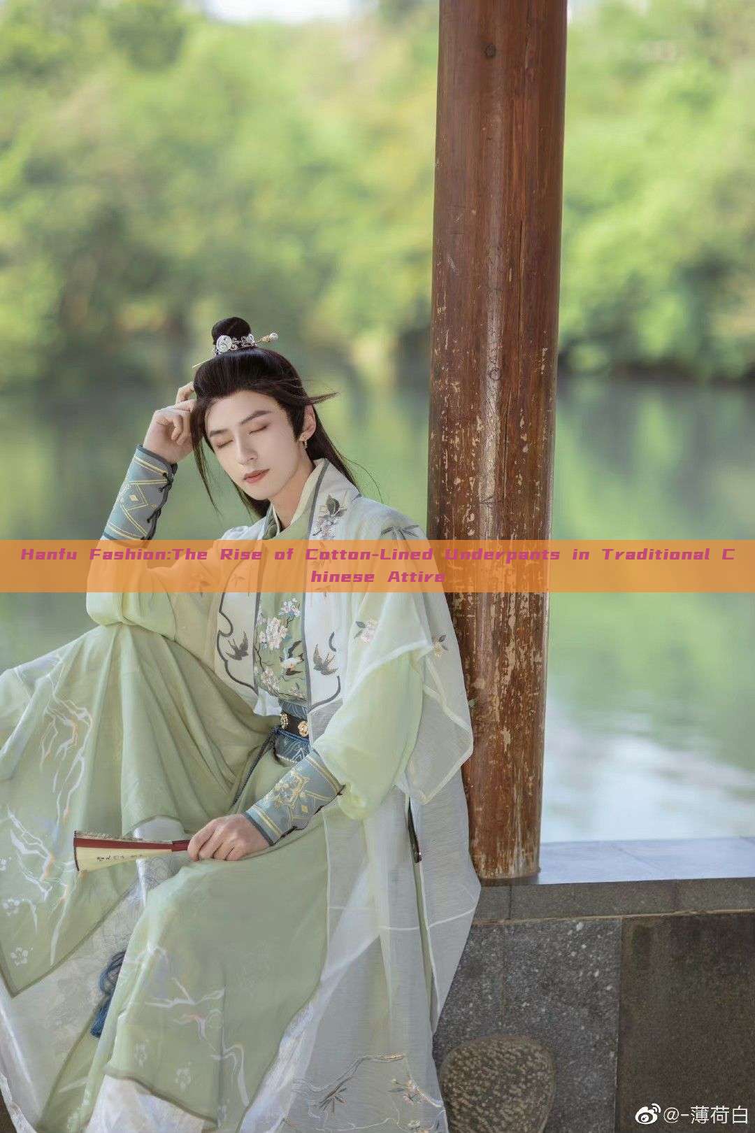 Hanfu Fashion:The Rise of Cotton-Lined Underpants in Traditional Chinese Attire Hanfu Fashion:The Rise of Cotton-Lined Underpants in Traditional Chinese Attire