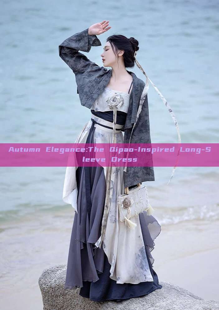 Autumn Elegance:The Qipao-Inspired Long-Sleeve Dress