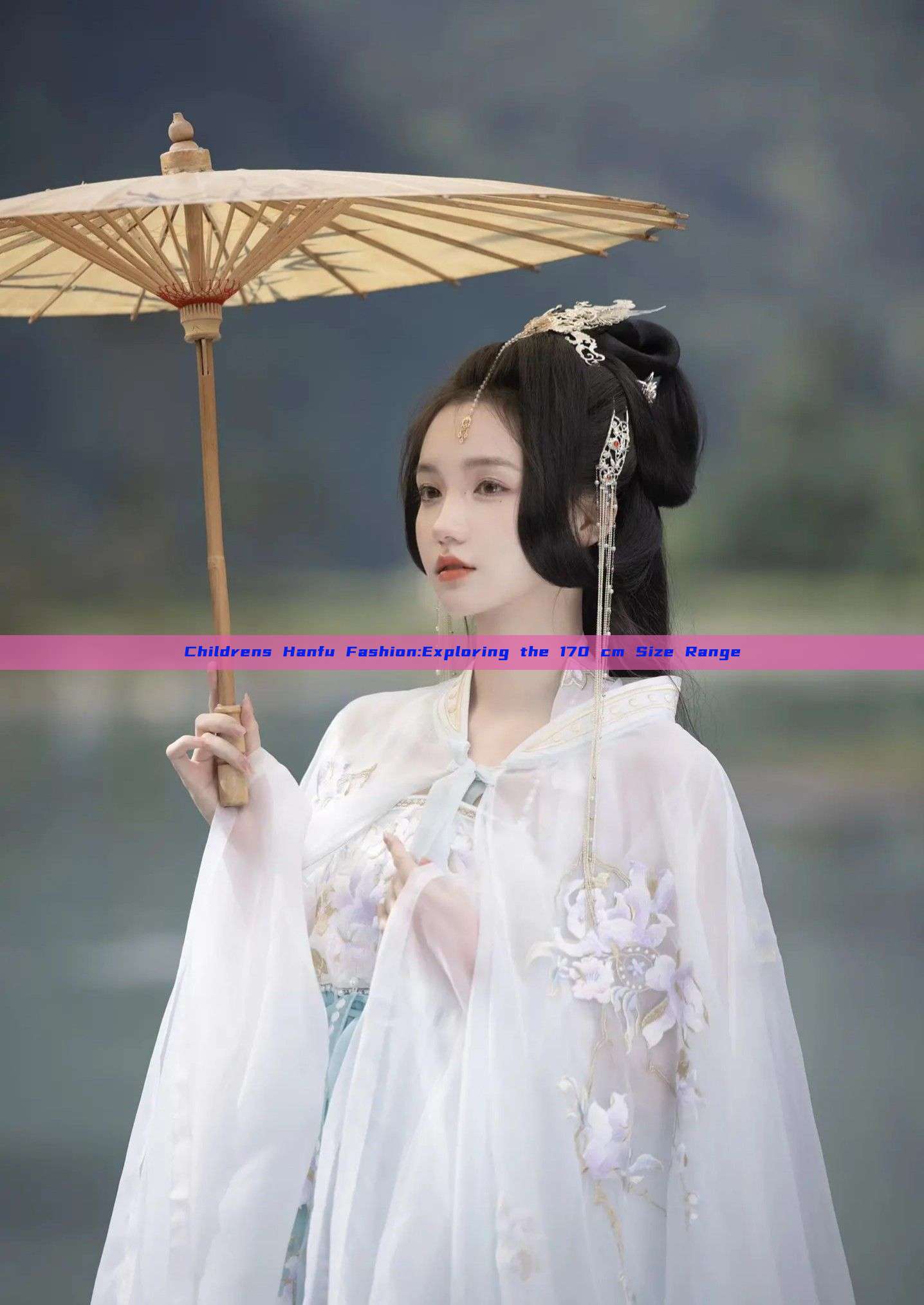Childrens Hanfu Fashion:Exploring the 170 cm Size Range Childrens Hanfu Fashion:Exploring the 170 cm Size Range