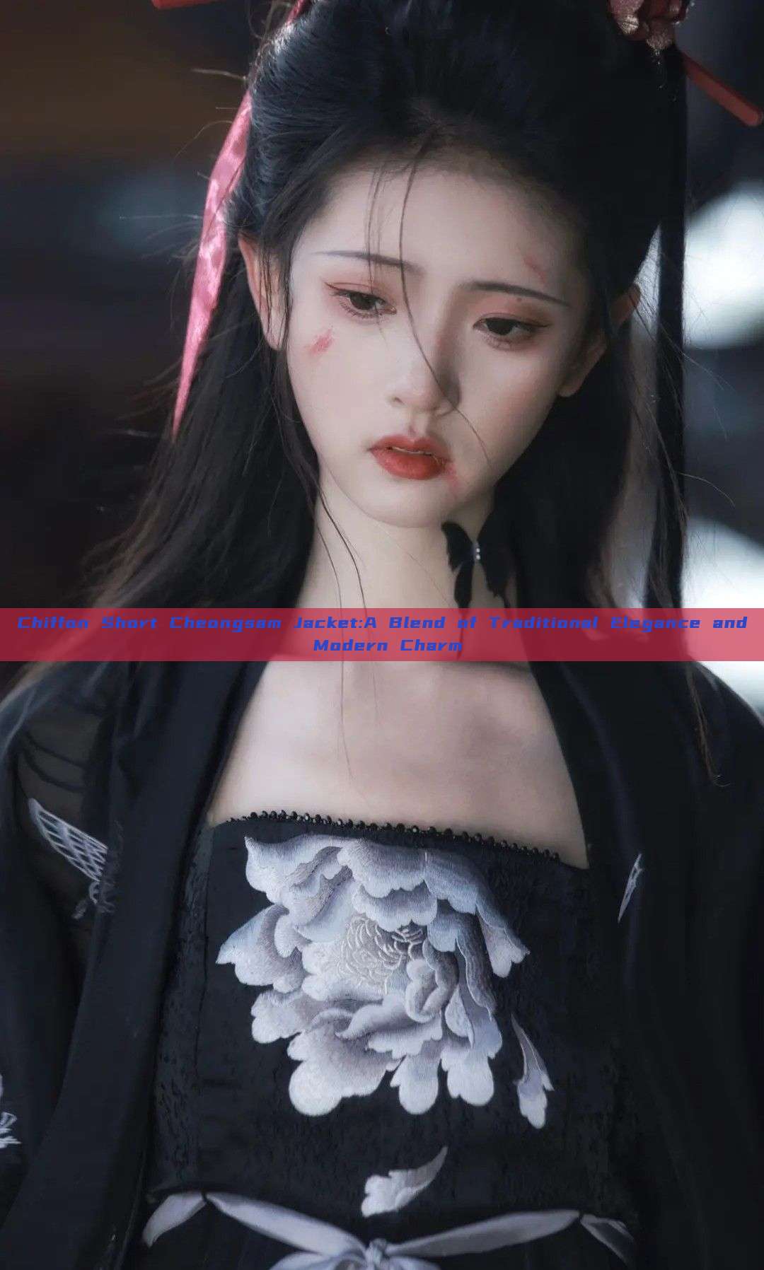 Chiffon Short Cheongsam Jacket:A Blend of Traditional Elegance and Modern Charm Chiffon Short Cheongsam Jacket:A Blend of Traditional Elegance and Modern Charm