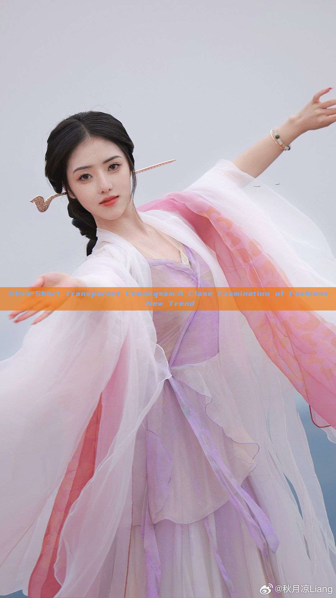Ultra-Short Transparent Cheongsam:A Close Examination of Fashions New Trend Ultra-Short Transparent Cheongsam:A Close Examination of Fashions New Trend