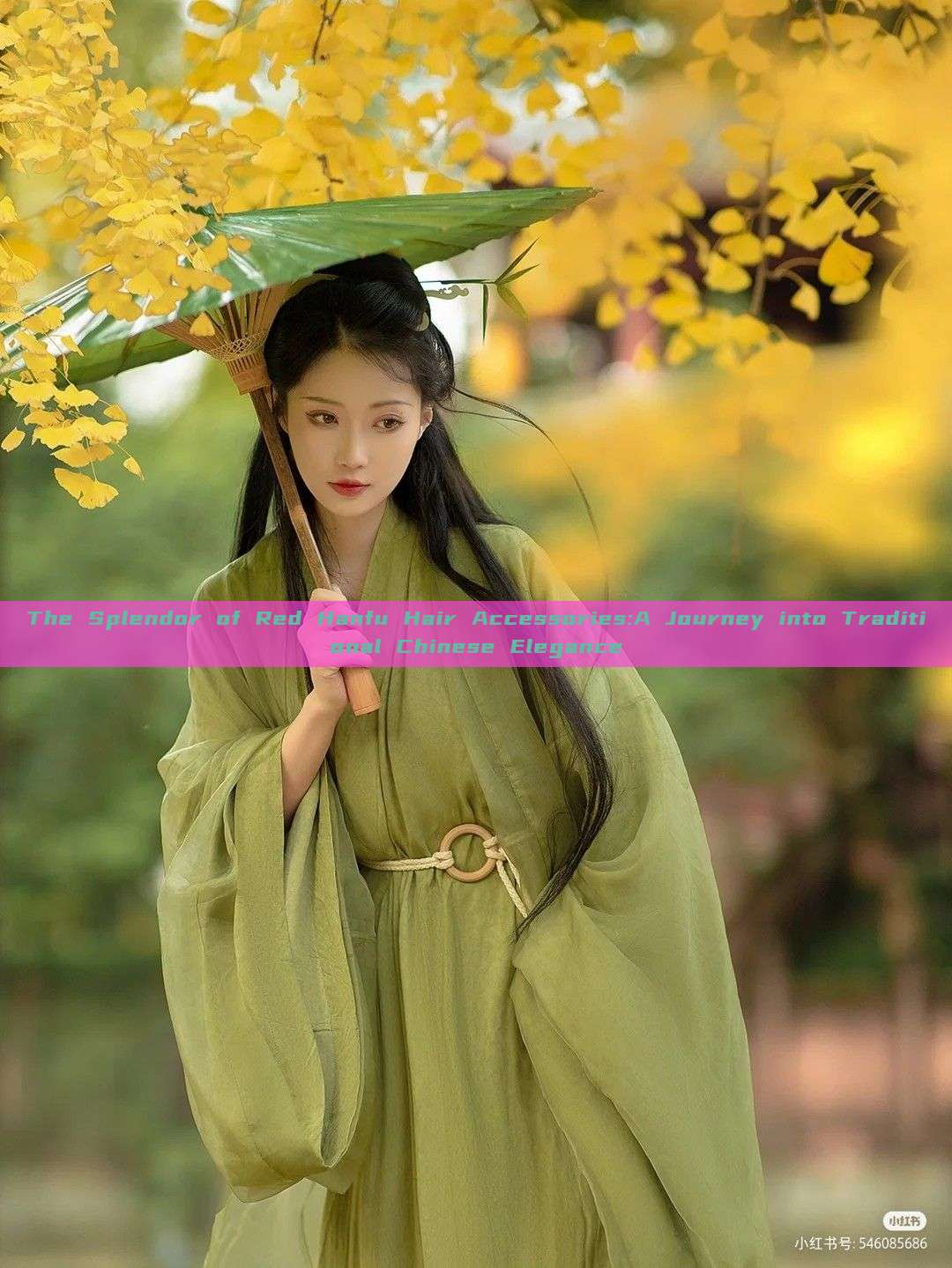 The Splendor of Red Hanfu Hair Accessories:A Journey into Traditional Chinese Elegance The Splendor of Red Hanfu Hair Accessories:A Journey into Traditional Chinese Elegance