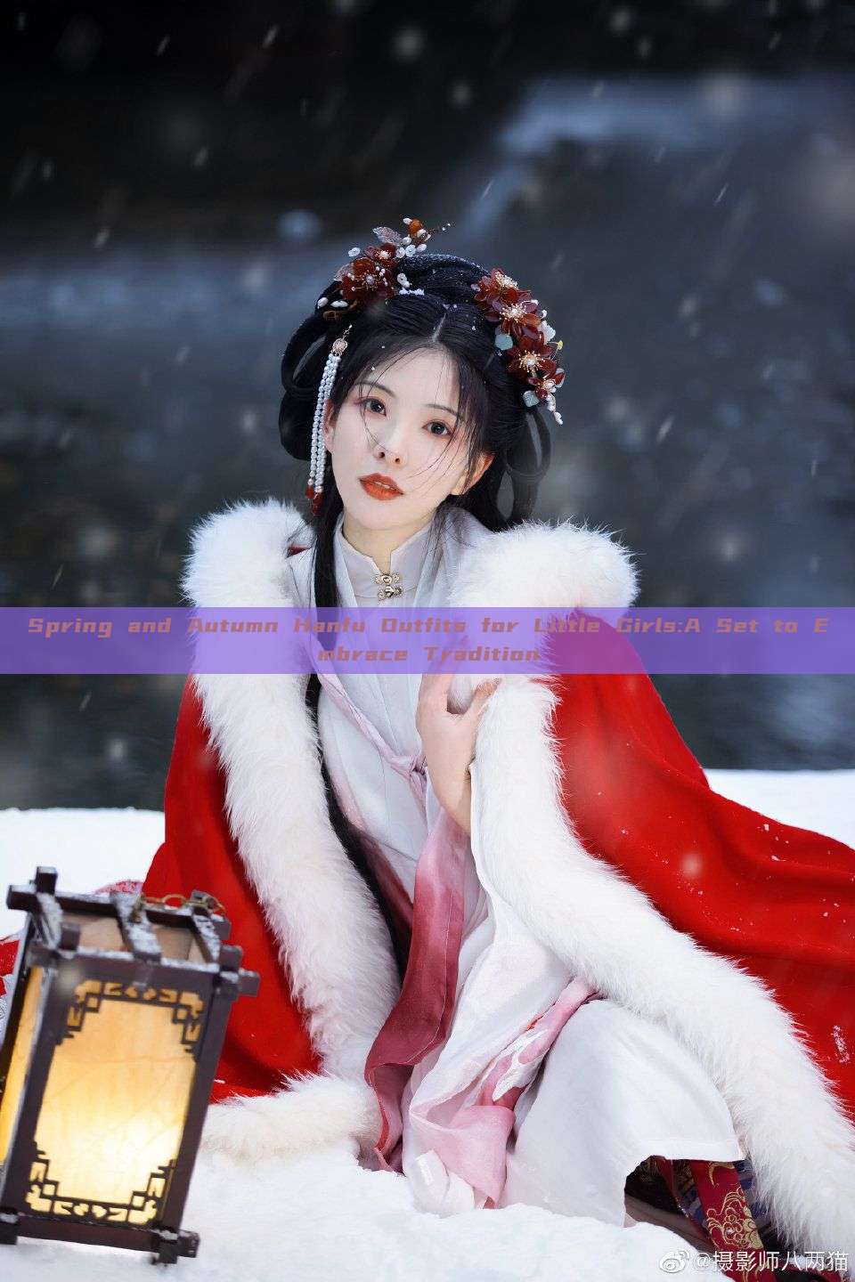Spring and Autumn Hanfu Outfits for Little Girls:A Set to Embrace Tradition Spring and Autumn Hanfu Outfits for Little Girls:A Set to Embrace Tradition