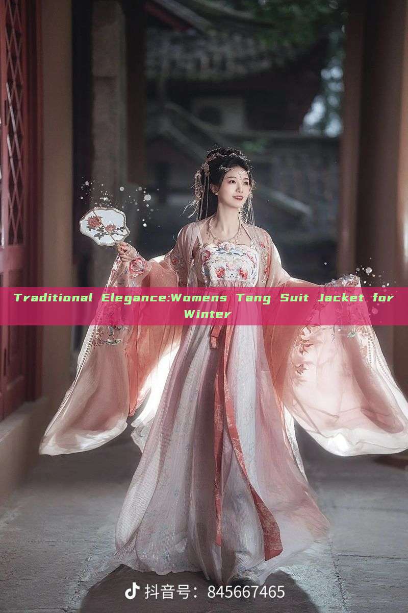 Traditional Elegance:Womens Tang Suit Jacket for Winter Traditional Elegance:Womens Tang Suit Jacket for Winter