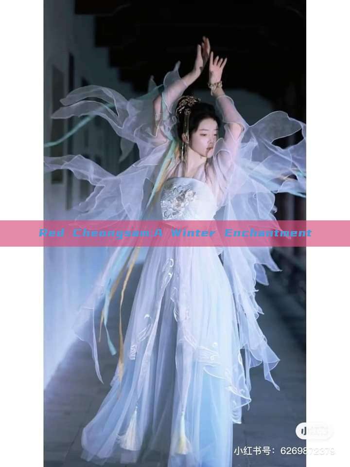 Red Cheongsam:A Winter Enchantment Red Cheongsam:A Winter Enchantment