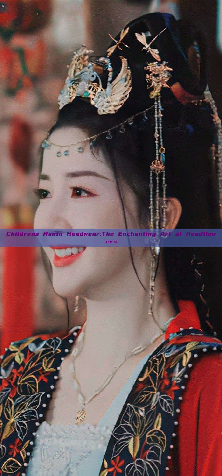 Childrens Hanfu Headwear:The Enchanting Art of Headflowers Childrens Hanfu Headwear:The Enchanting Art of Headflowers