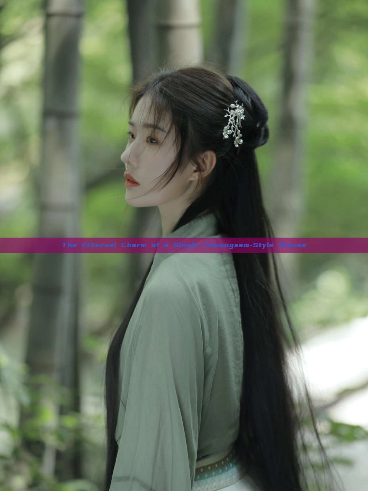 The Ethereal Charm of a Single Cheongsam-Style Blouse The Ethereal Charm of a Single Cheongsam-Style Blouse