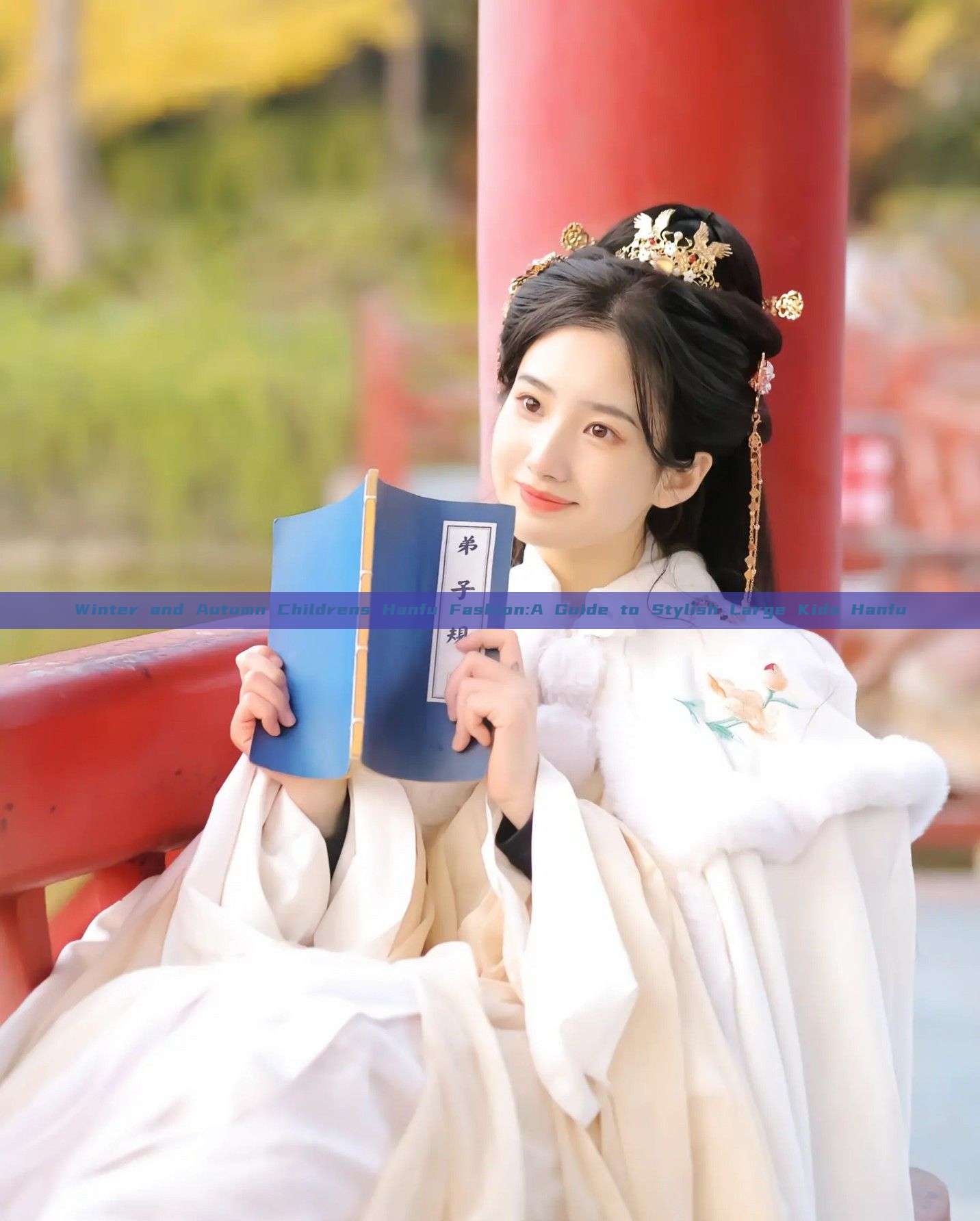 Winter and Autumn Childrens Hanfu Fashion:A Guide to Stylish Large Kids Hanfu Winter and Autumn Childrens Hanfu Fashion:A Guide to Stylish Large Kids Hanfu