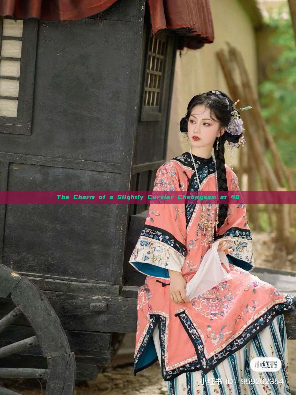 The Charm of a Slightly Curvier Cheongsam at 40 The Charm of a Slightly Curvier Cheongsam at 40