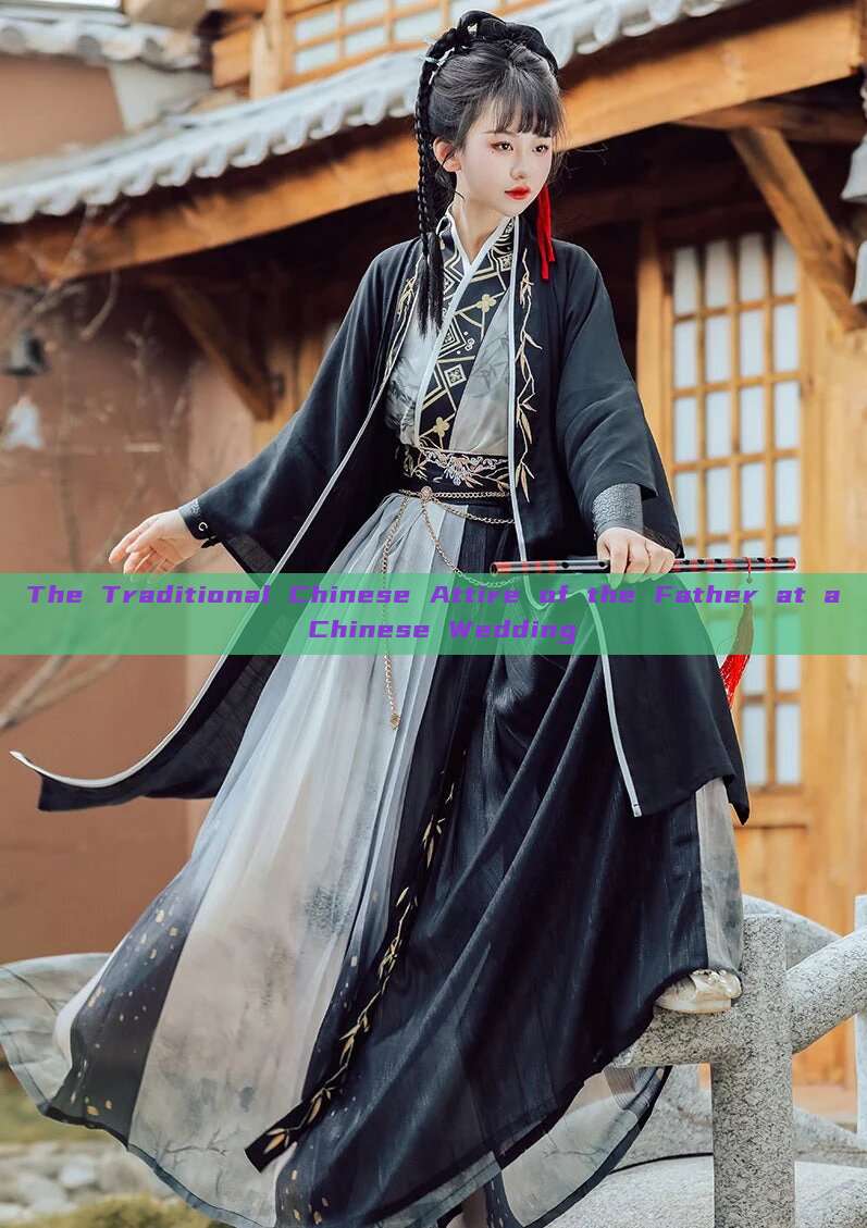 The Traditional Chinese Attire of the Father at a Chinese Wedding The Traditional Chinese Attire of the Father at a Chinese Wedding