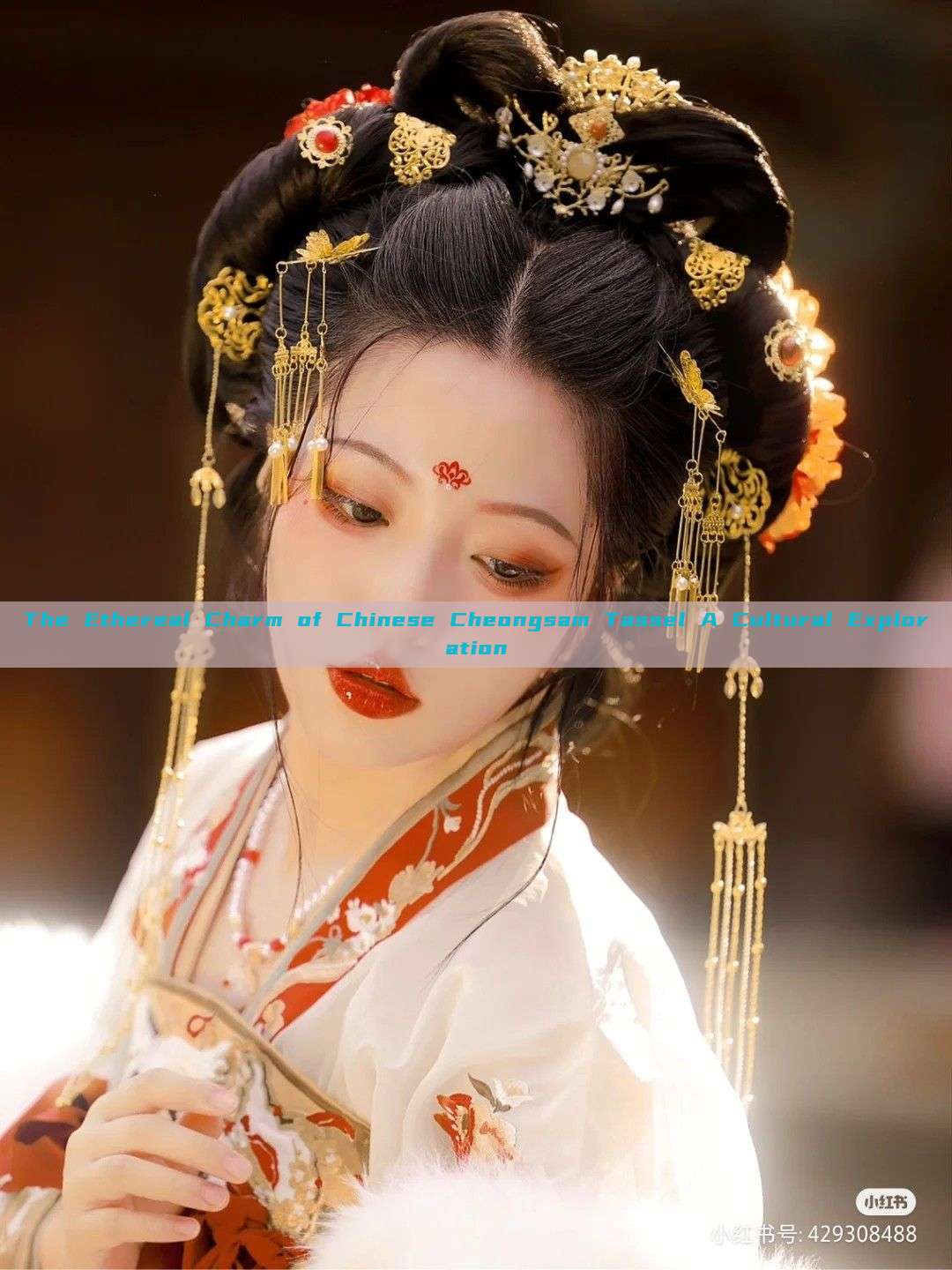 The Ethereal Charm of Chinese Cheongsam Tassel A Cultural Exploration The Ethereal Charm of Chinese Cheongsam Tassel A Cultural Exploration