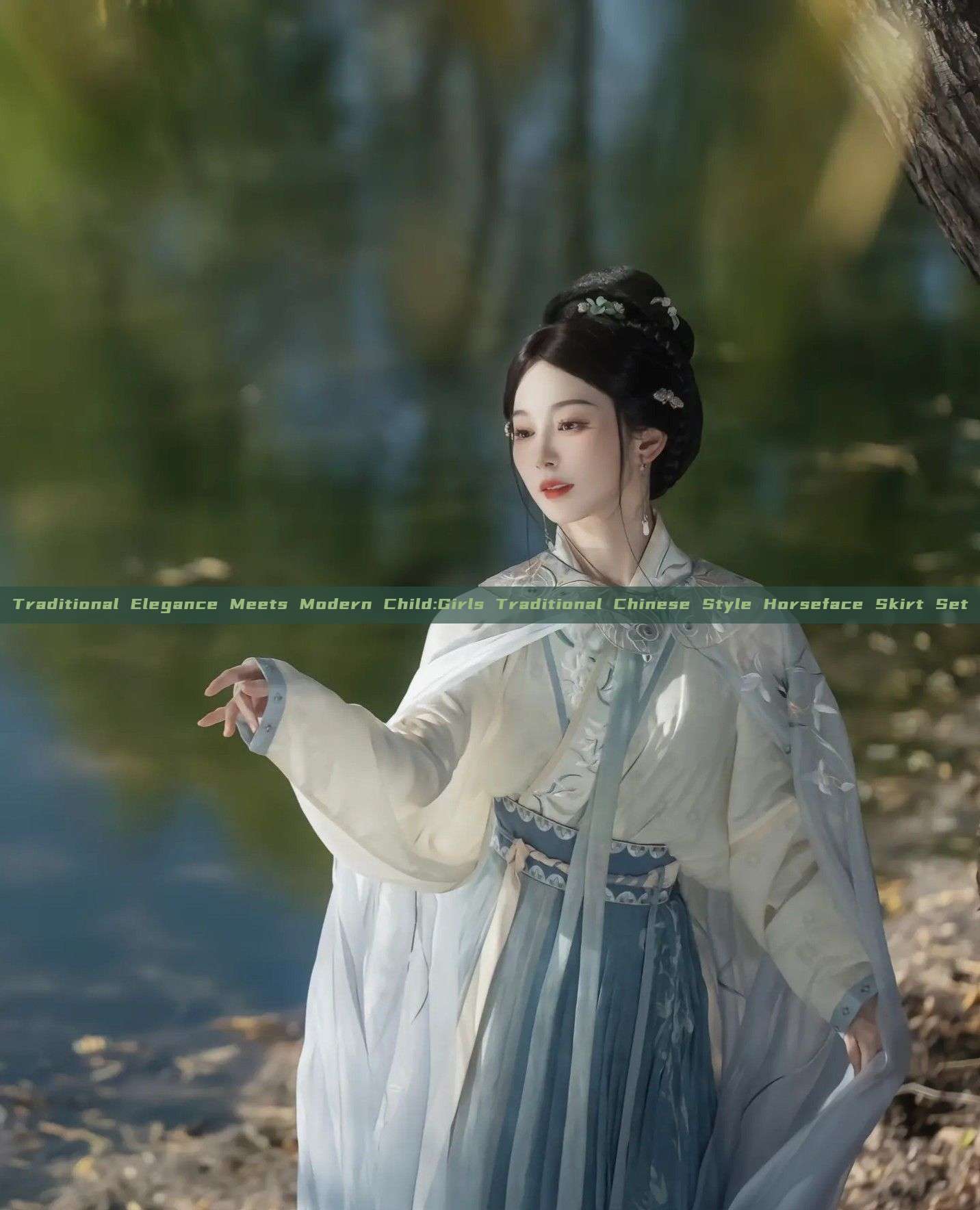 Traditional Elegance Meets Modern Child:Girls Traditional Chinese Style Horseface Skirt Set Traditional Elegance Meets Modern Child:Girls Traditional Chinese Style Horseface Skirt Set