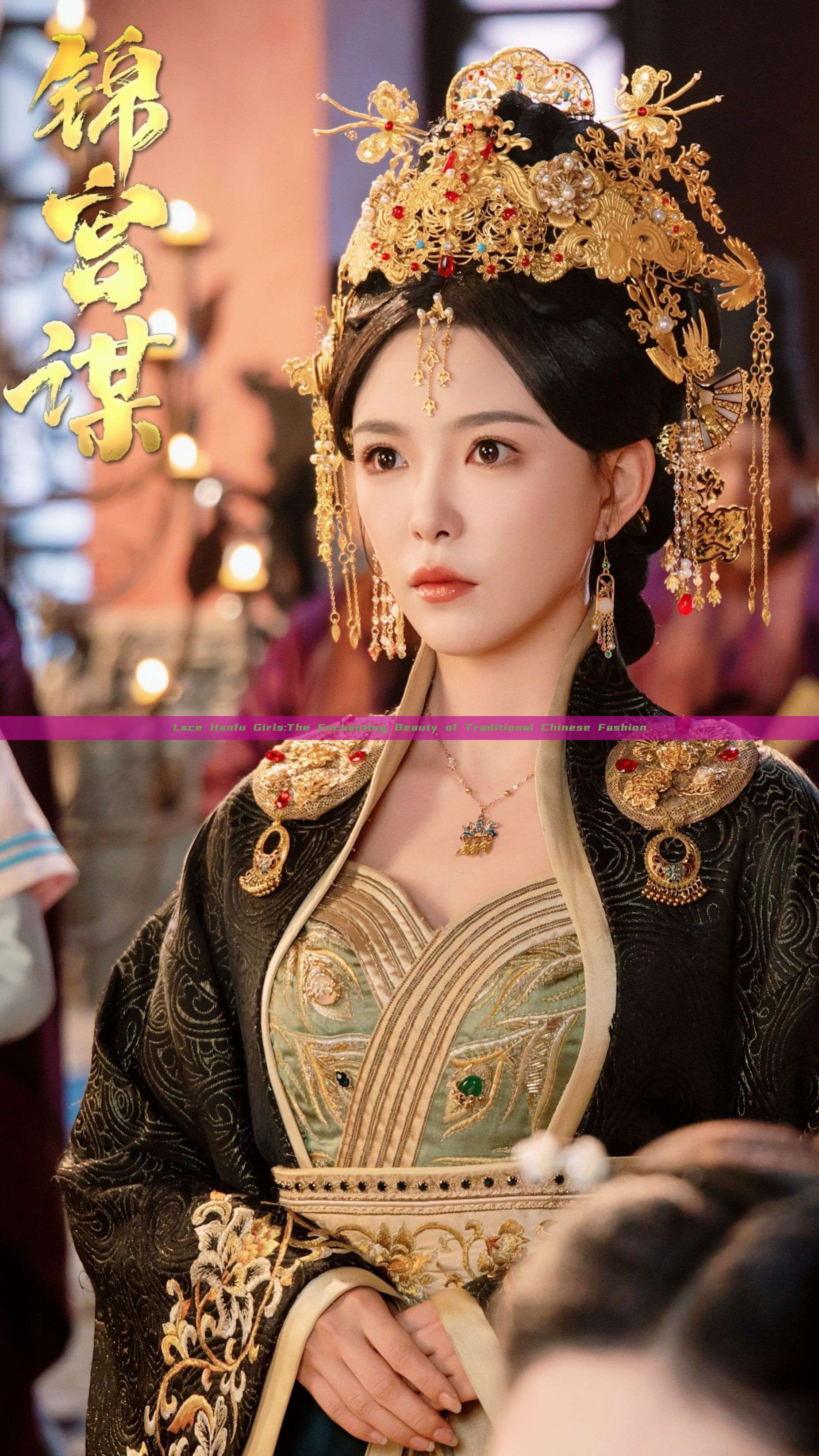 Lace Hanfu Girls:The Enchanting Beauty of Traditional Chinese Fashion Lace Hanfu Girls:The Enchanting Beauty of Traditional Chinese Fashion