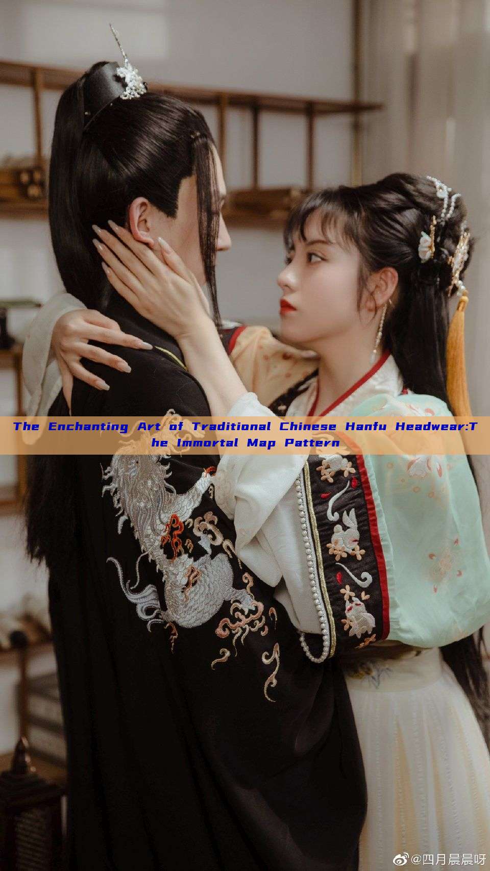 The Enchanting Art of Traditional Chinese Hanfu Headwear:The Immortal Map Pattern The Enchanting Art of Traditional Chinese Hanfu Headwear:The Immortal Map Pattern