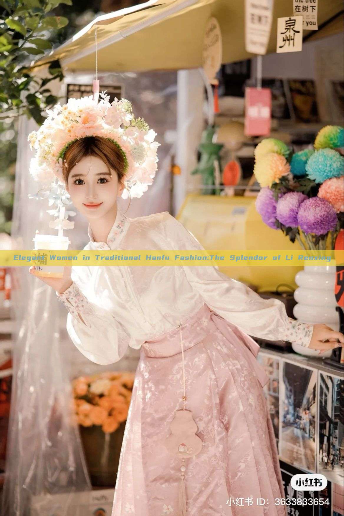 Elegant Women in Traditional Hanfu Fashion:The Splendor of Li Renxing Elegant Women in Traditional Hanfu Fashion:The Splendor of Li Renxing