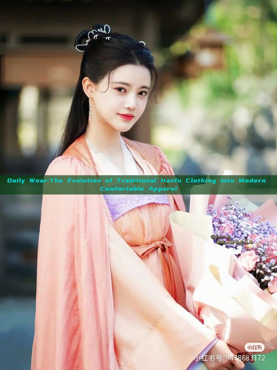 Daily Wear:The Evolution of Traditional Hanfu Clothing into Modern Comfortable Apparel Daily Wear:The Evolution of Traditional Hanfu Clothing into Modern Comfortable Apparel