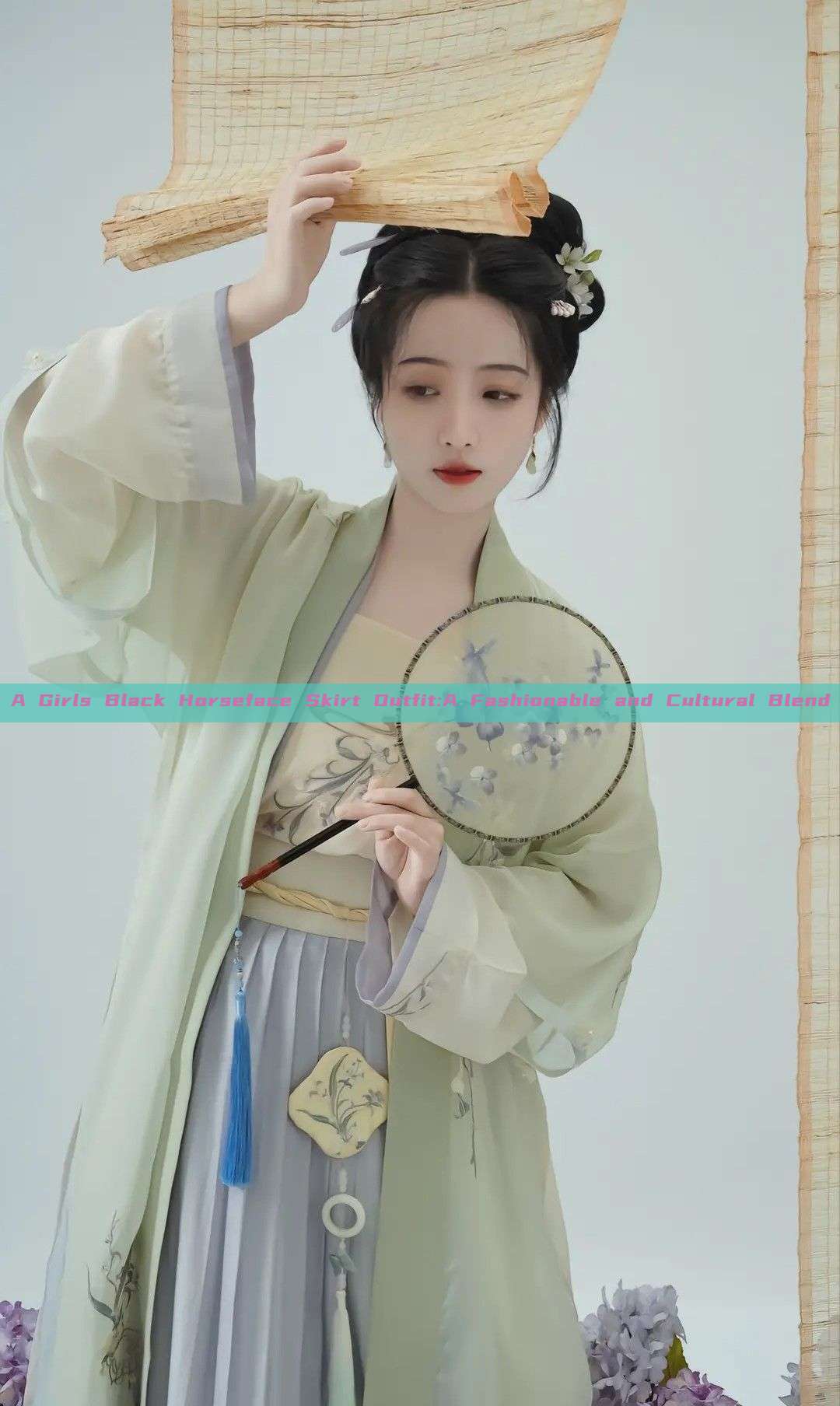 A Girls Black Horseface Skirt Outfit:A Fashionable and Cultural Blend
