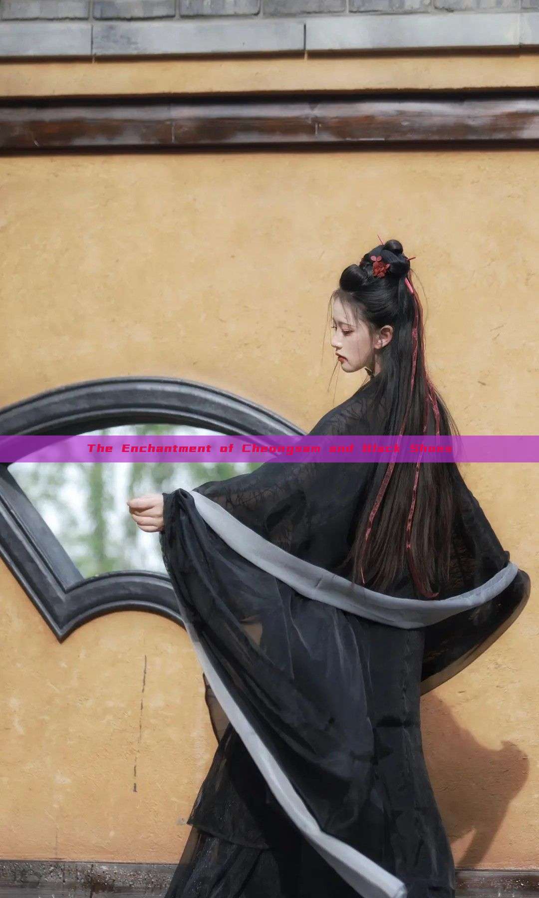 The Enchantment of Cheongsam and Black Shoes The Enchantment of Cheongsam and Black Shoes