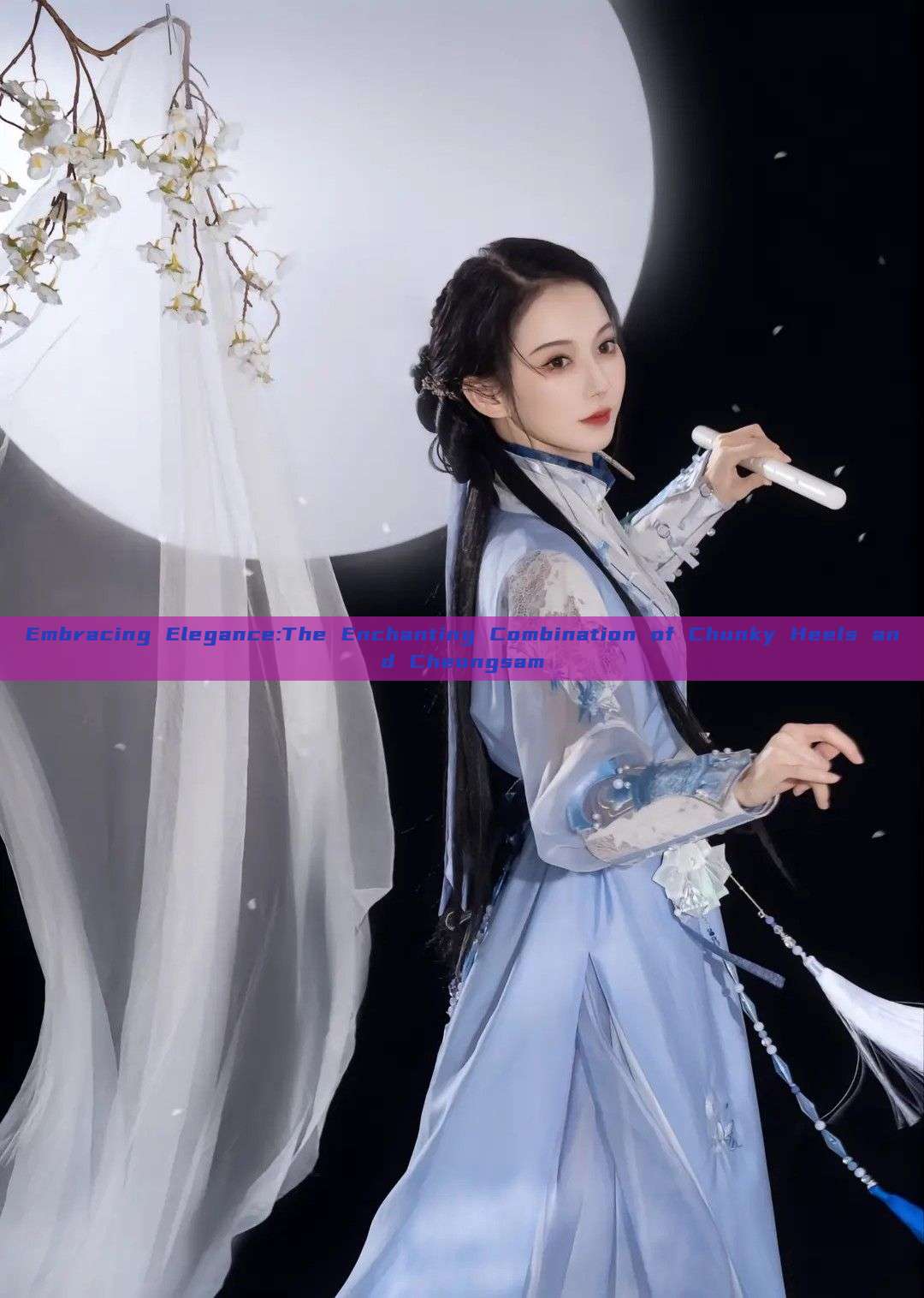 Embracing Elegance:The Enchanting Combination of Chunky Heels and Cheongsam Embracing Elegance:The Enchanting Combination of Chunky Heels and Cheongsam