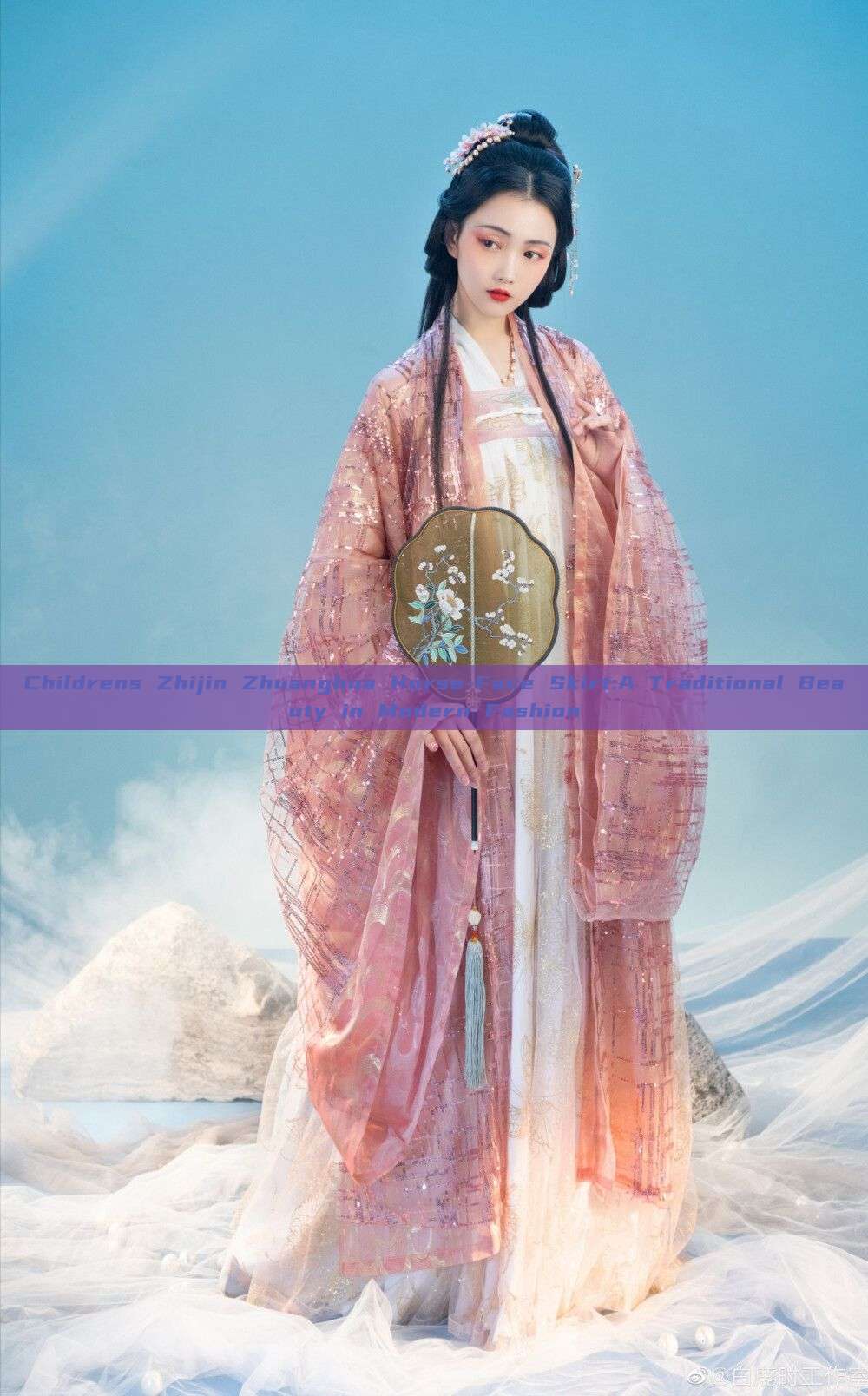 Childrens Zhijin Zhuanghua Horse-Face Skirt:A Traditional Beauty in Modern Fashion Childrens Zhijin Zhuanghua Horse-Face Skirt:A Traditional Beauty in Modern Fashion