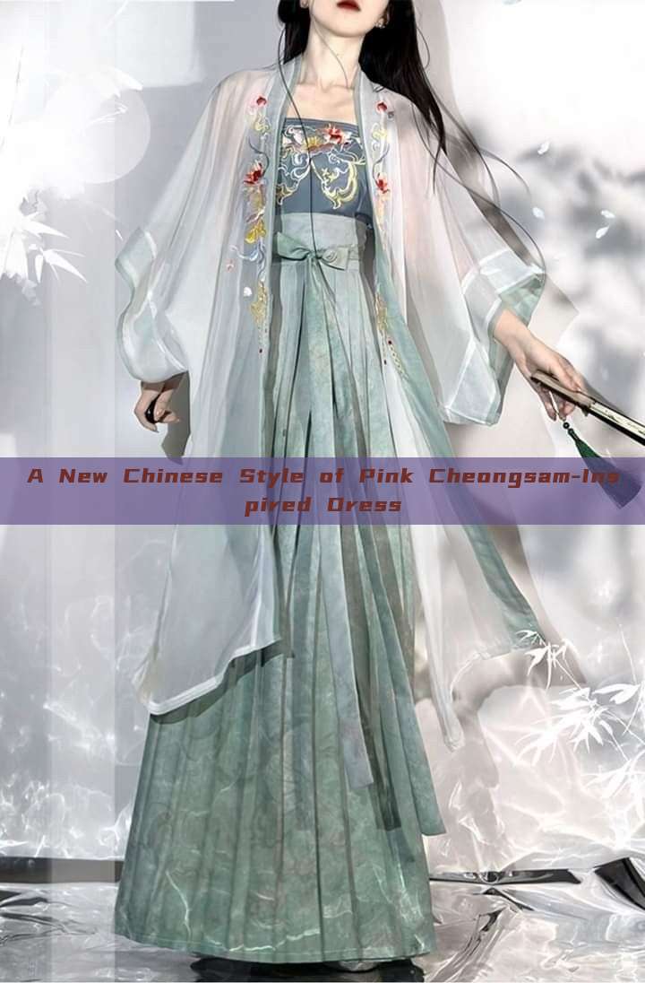 A New Chinese Style of Pink Cheongsam-Inspired Dress A New Chinese Style of Pink Cheongsam-Inspired Dress