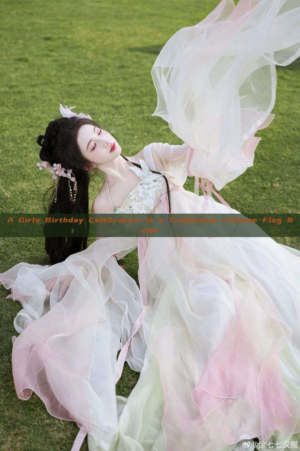A Girls Birthday Celebration in a Traditional Chinese Flag Robe A Girls Birthday Celebration in a Traditional Chinese Flag Robe