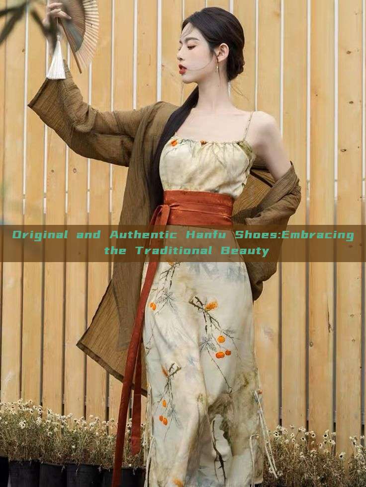 Original and Authentic Hanfu Shoes:Embracing the Traditional Beauty Original and Authentic Hanfu Shoes:Embracing the Traditional Beauty