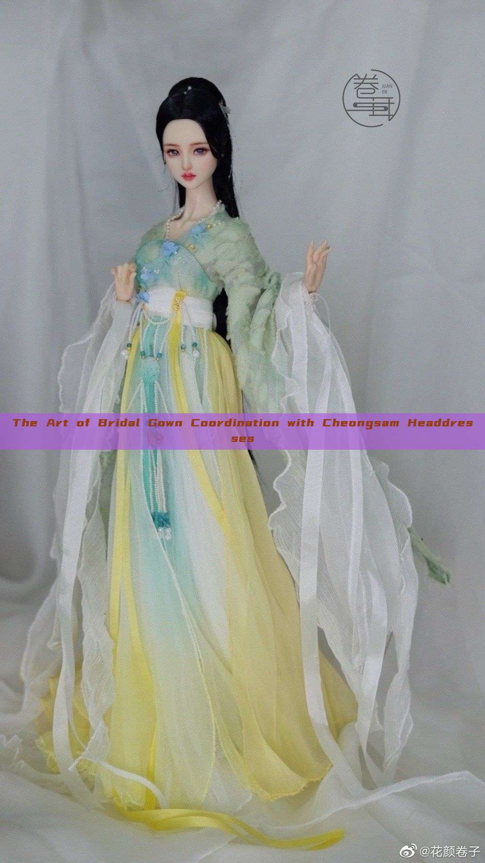 The Art of Bridal Gown Coordination with Cheongsam Headdresses The Art of Bridal Gown Coordination with Cheongsam Headdresses