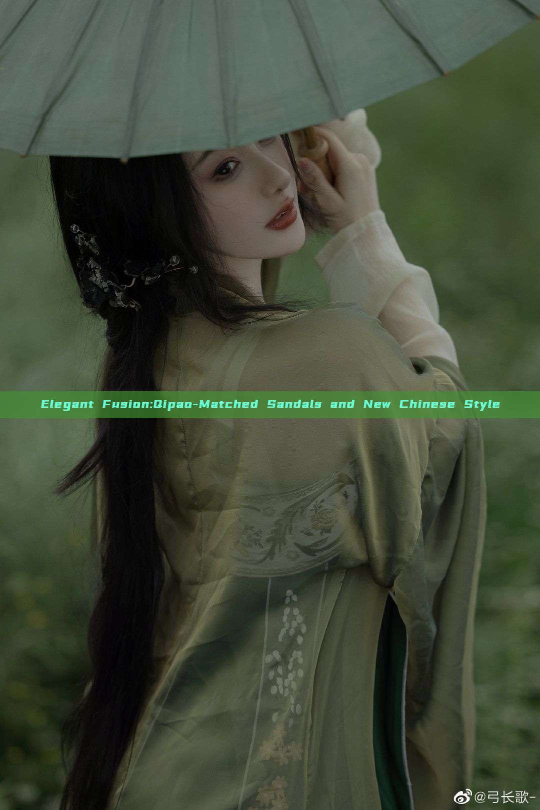 Elegant Fusion:Qipao-Matched Sandals and New Chinese Style