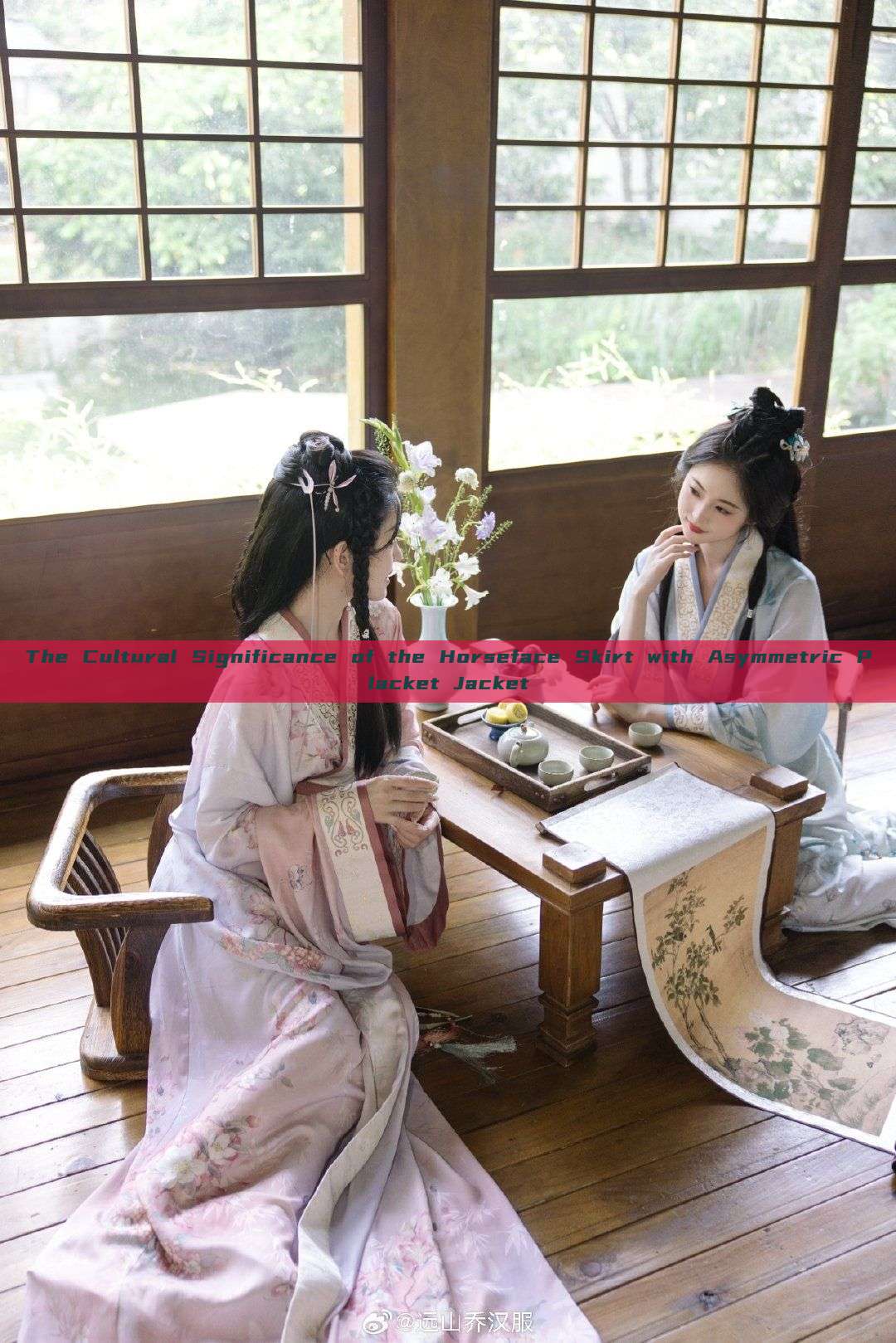 The Cultural Significance of the Horseface Skirt with Asymmetric Placket Jacket The Cultural Significance of the Horseface Skirt with Asymmetric Placket Jacket