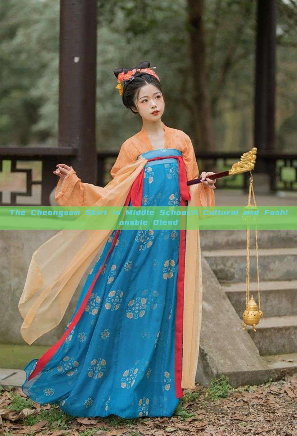The Cheongsam Skirt in Middle School:A Cultural and Fashionable Blend The Cheongsam Skirt in Middle School:A Cultural and Fashionable Blend