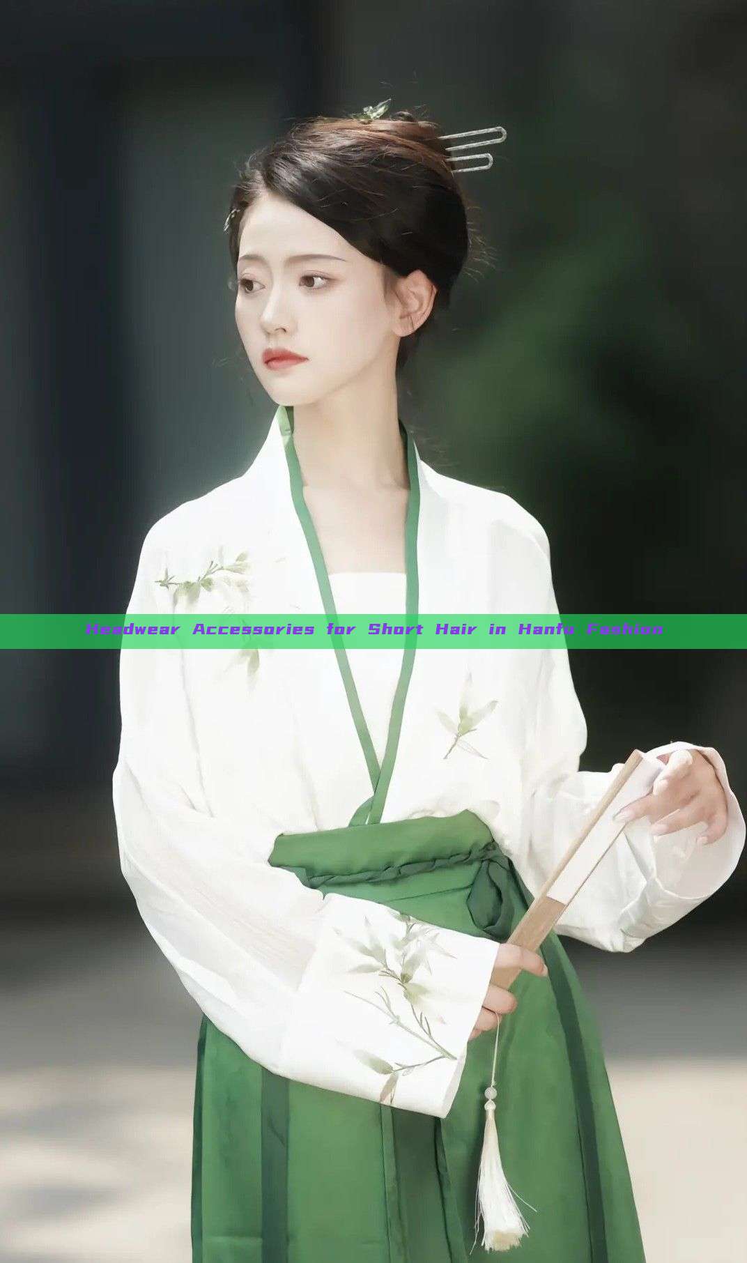 Headwear Accessories for Short Hair in Hanfu Fashion Headwear Accessories for Short Hair in Hanfu Fashion