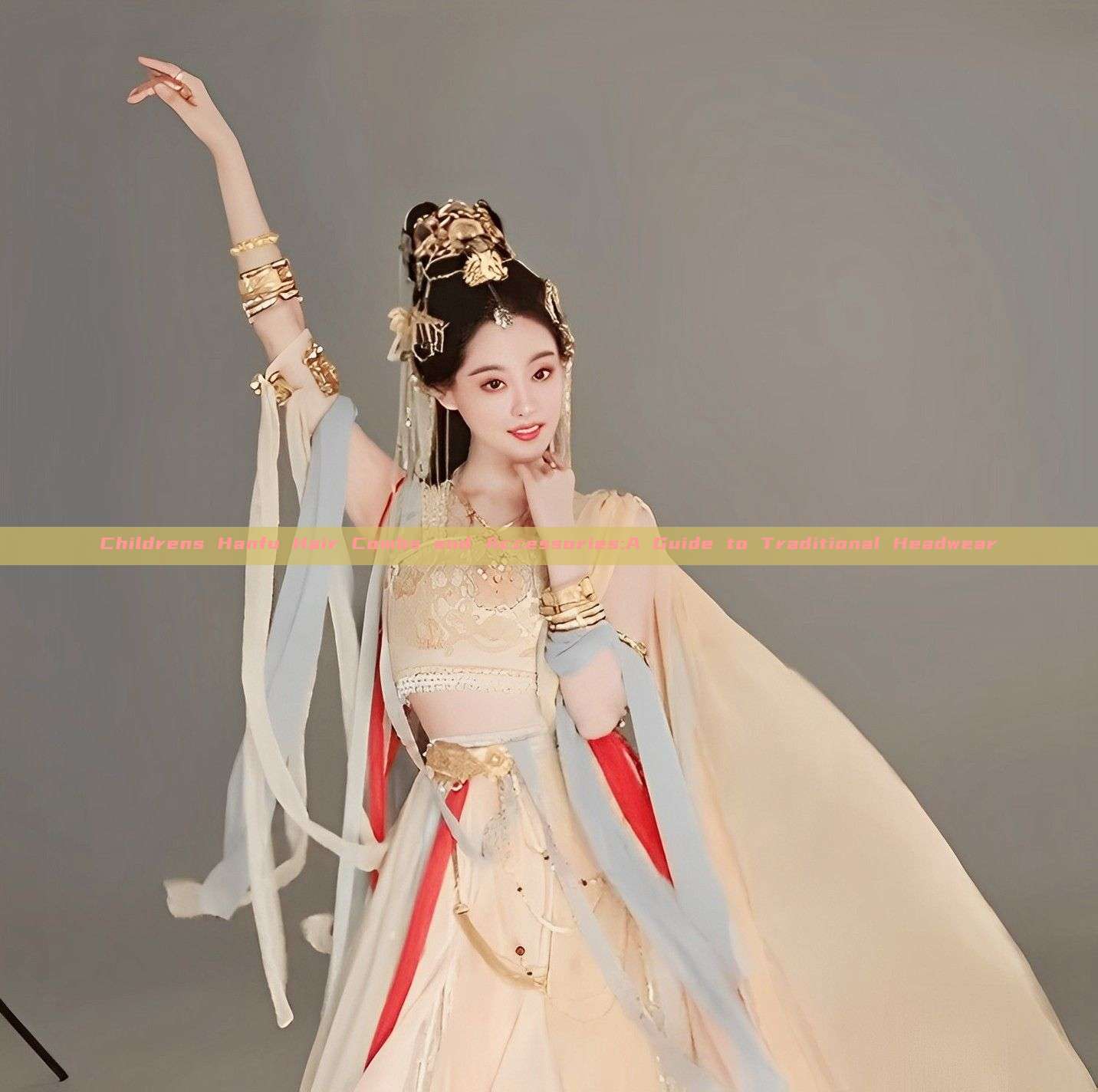 Childrens Hanfu Hair Combs and Accessories:A Guide to Traditional Headwear Childrens Hanfu Hair Combs and Accessories:A Guide to Traditional Headwear