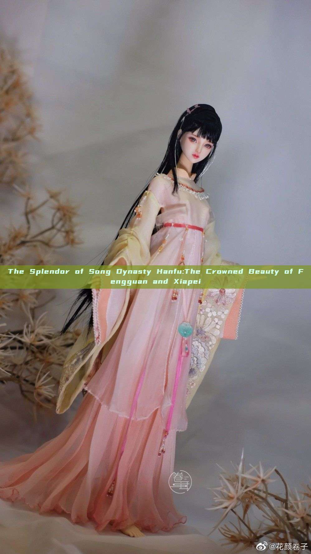 The Splendor of Song Dynasty Hanfu:The Crowned Beauty of Fengguan and Xiapei The Splendor of Song Dynasty Hanfu:The Crowned Beauty of Fengguan and Xiapei