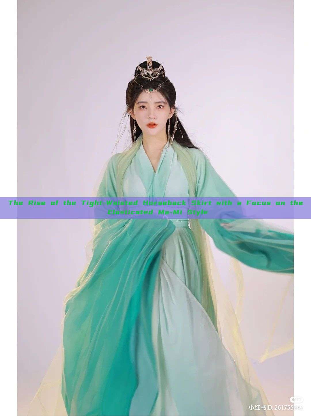 The Rise of the Tight-Waisted Horseback Skirt with a Focus on the Elasticated Ma-Mi Style The Rise of the Tight-Waisted Horseback Skirt with a Focus on the Elasticated Ma-Mi Style