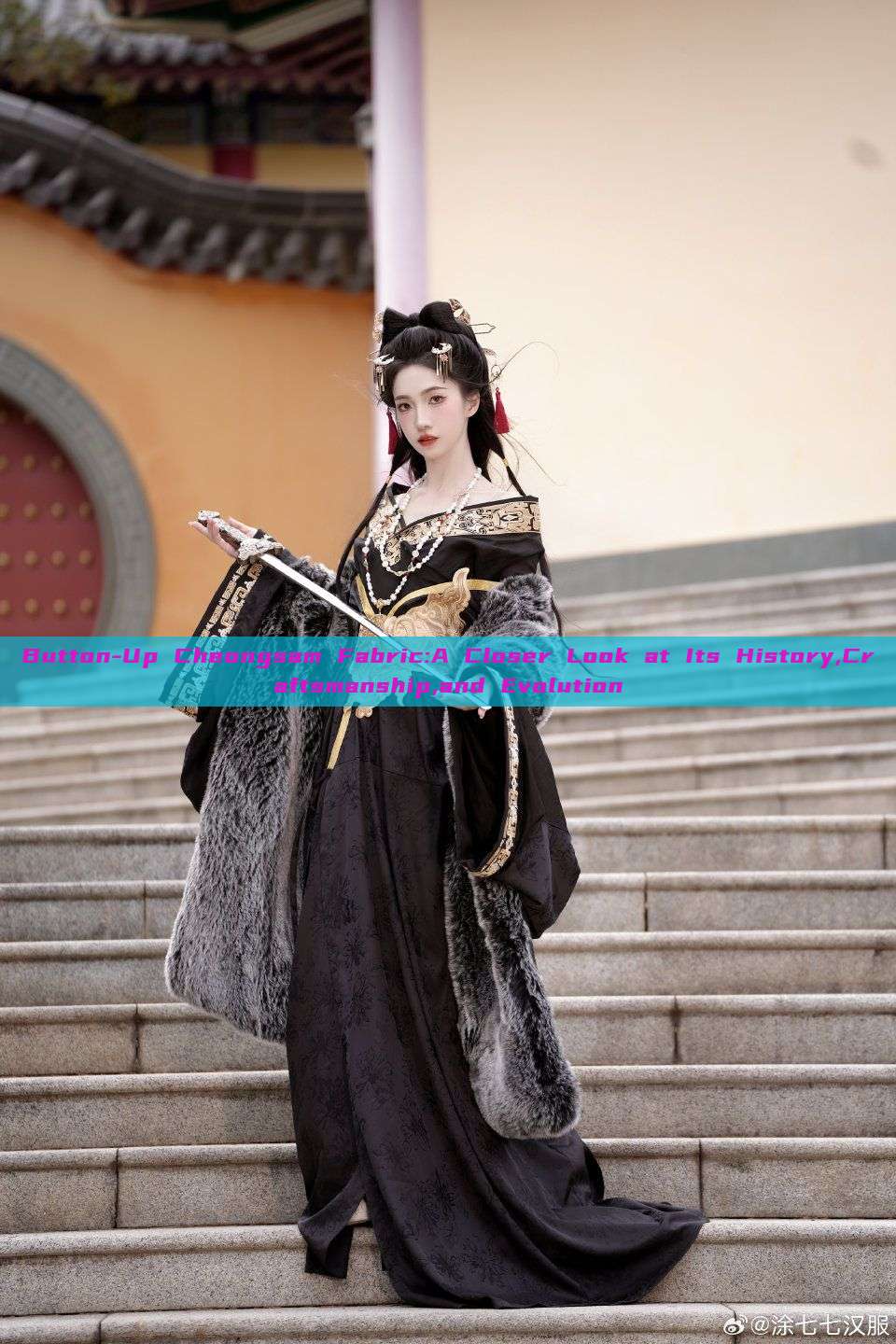 Button-Up Cheongsam Fabric:A Closer Look at Its History,Craftsmanship,and Evolution Button-Up Cheongsam Fabric:A Closer Look at Its History,Craftsmanship,and Evolution