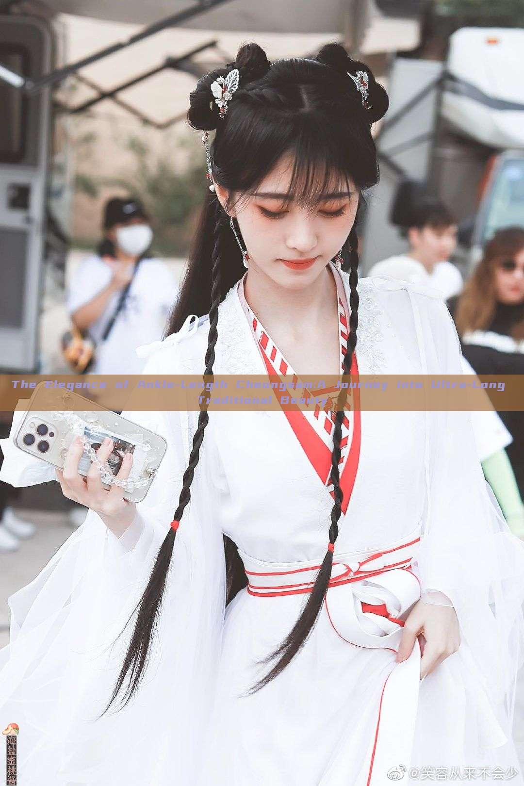 The Elegance of Ankle-Length Cheongsam:A Journey into Ultra-Long Traditional Beauty