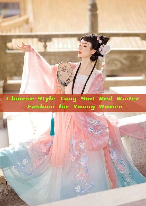 Chinese-Style Tang Suit Red Winter Fashion for Young Women